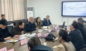 音乐学院成功举办2026年孔府琴学文化研讨会暨孔子古琴音乐雅集