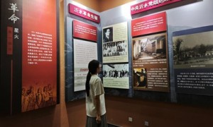 探沂水红色根脉，寻民俗非遗星火