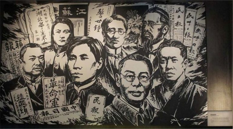 国学百科浅析辛亥革命对中国传统文化的冲击
