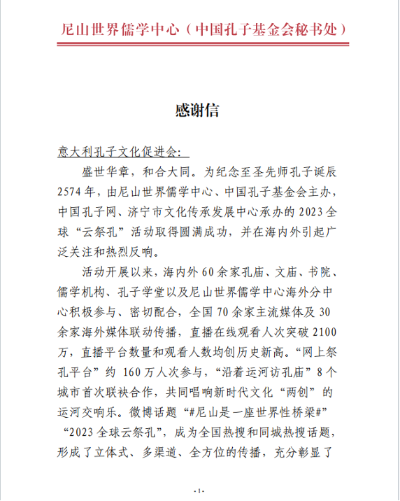 此图像的alt属性为空；文件名为jk3.png